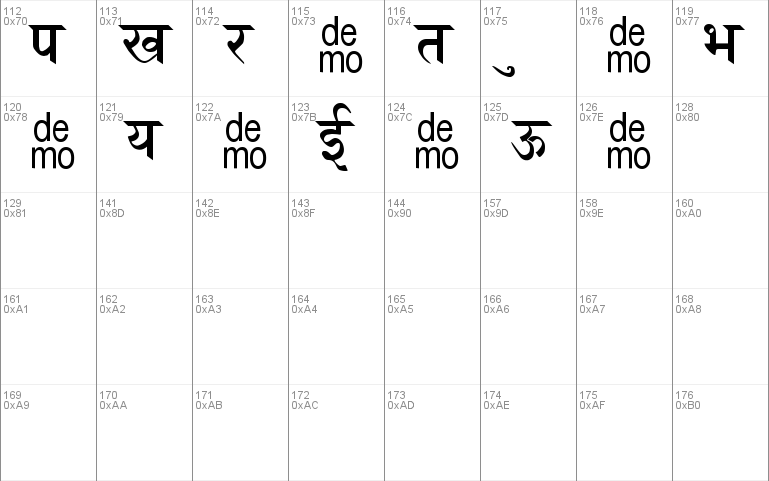 Hindi Saral-DEMO