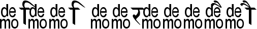 Hindi Saral-DEMO