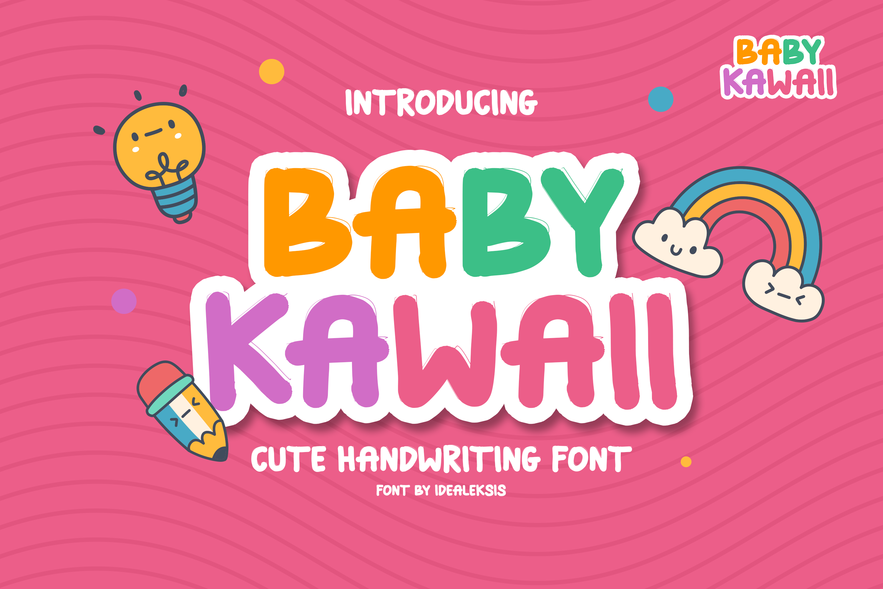 Baby Kawaii