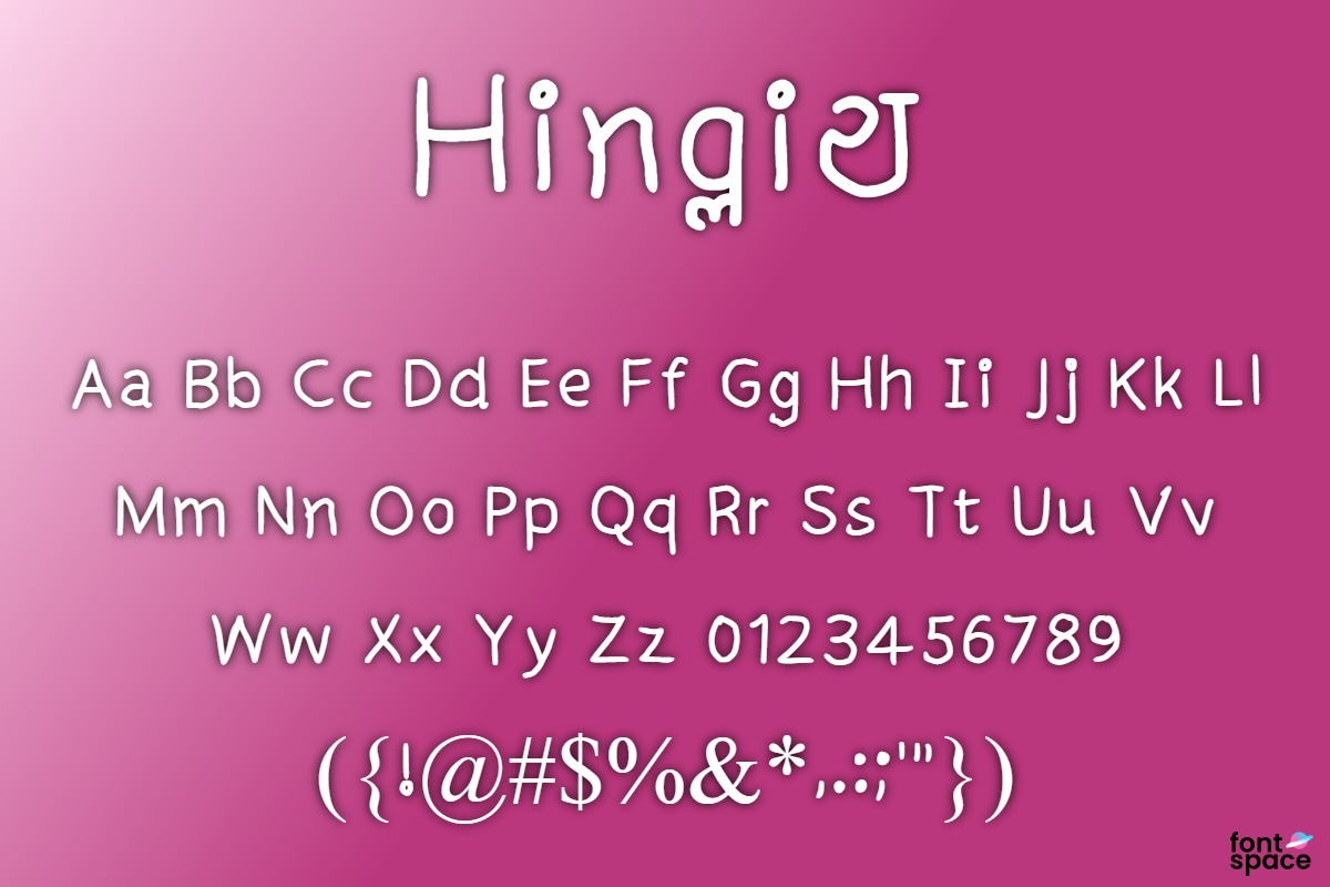 Hinglish