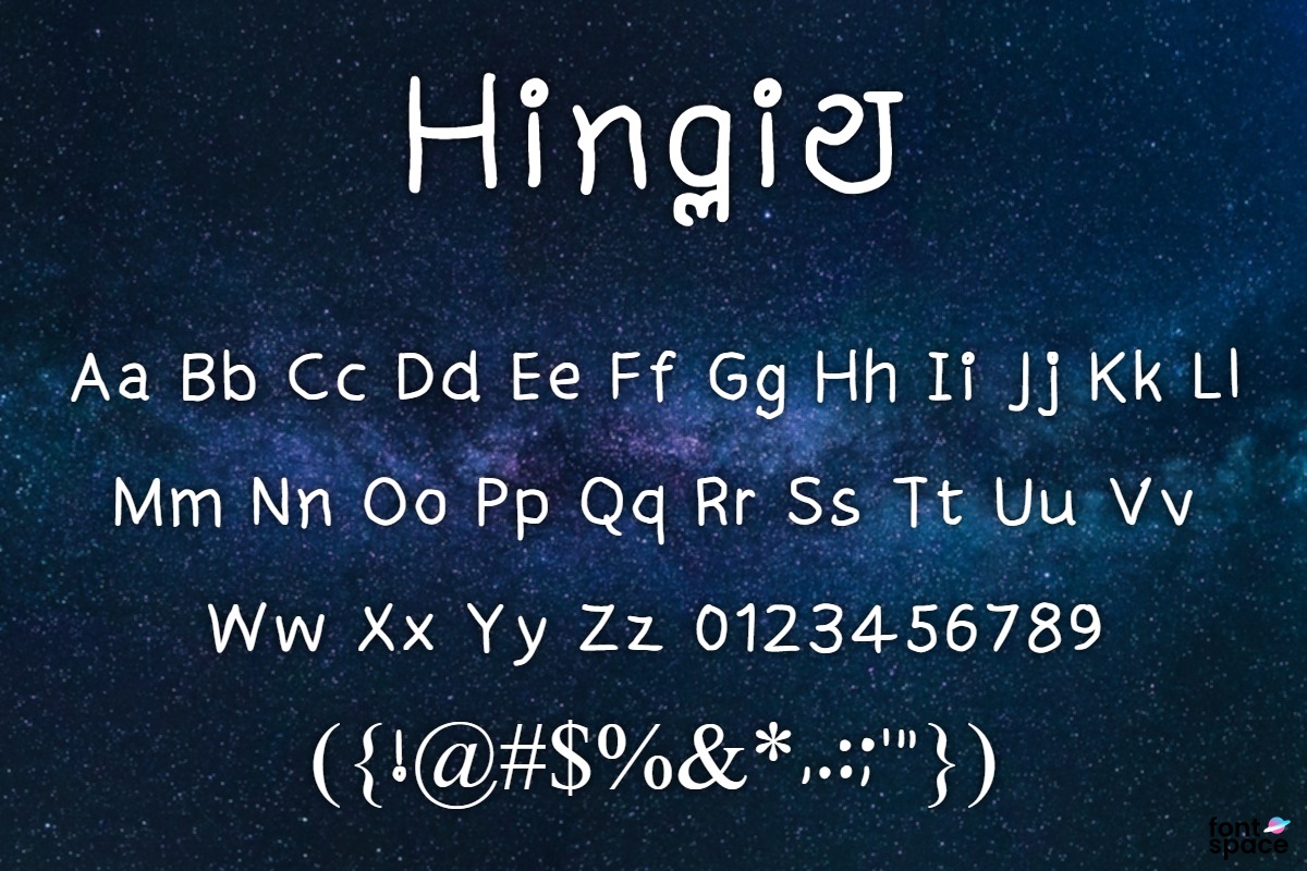 Hinglish