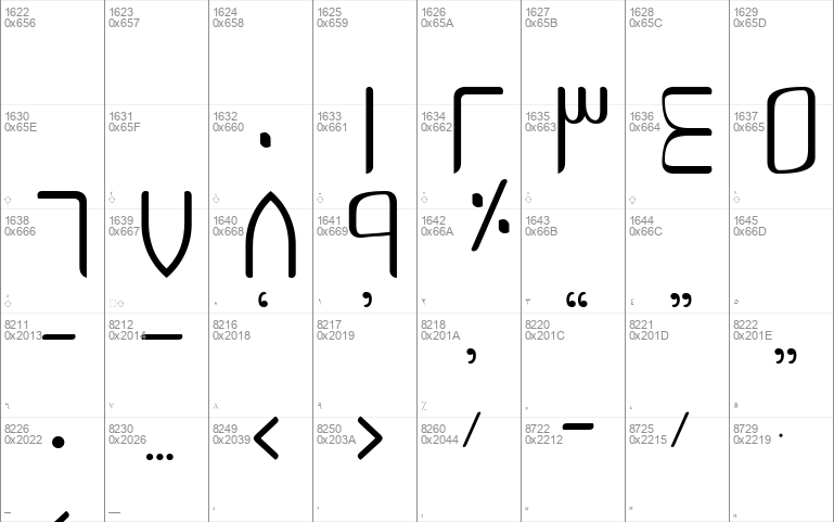 Hoba Windows font - free for Personal