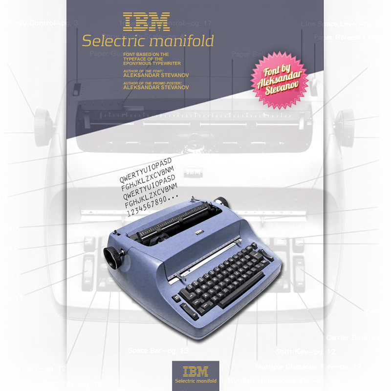IBM Selectric Manifold