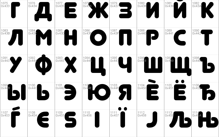 Junegull-Regular Font