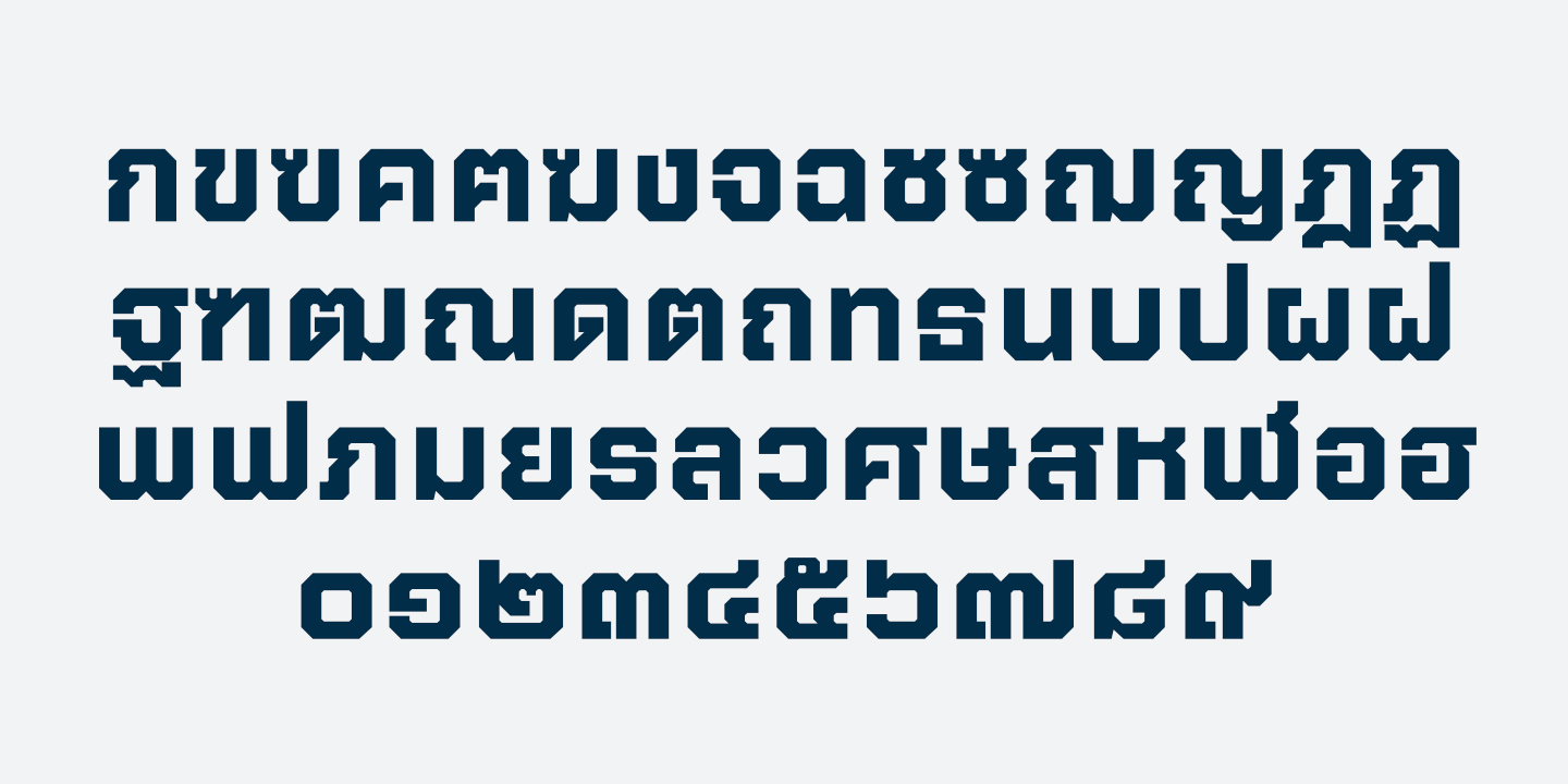 Jaturat DEMO Thin Windows font - free for Personal