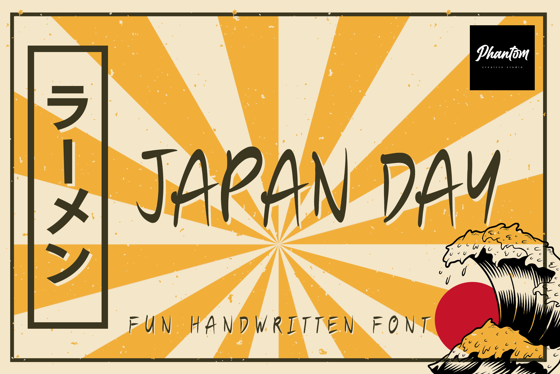 Japan Day