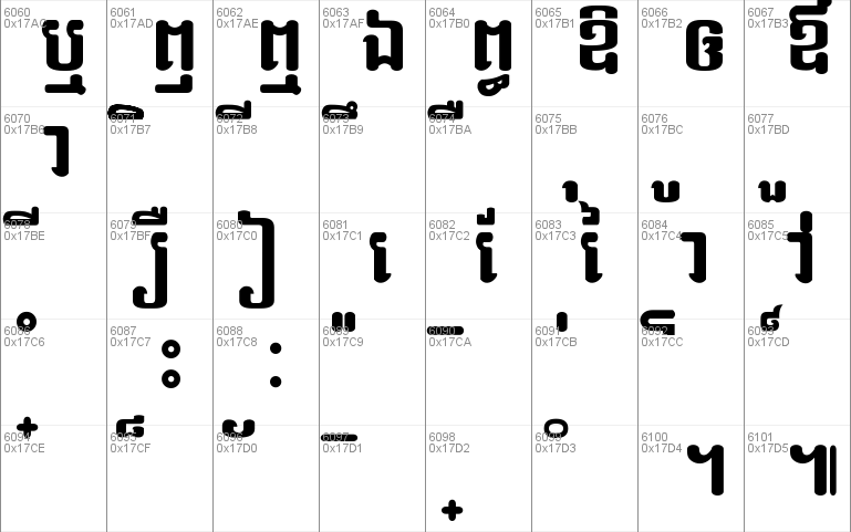 Khmer Oureang Ultra-expanded UltraBlack Font