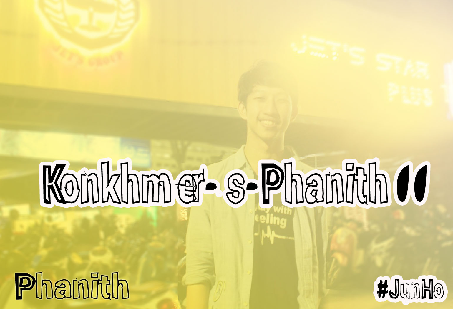 KonKhmer_S-Phanith11