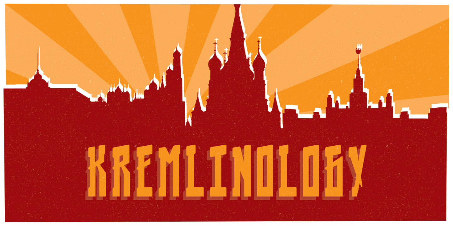 Kremlinology