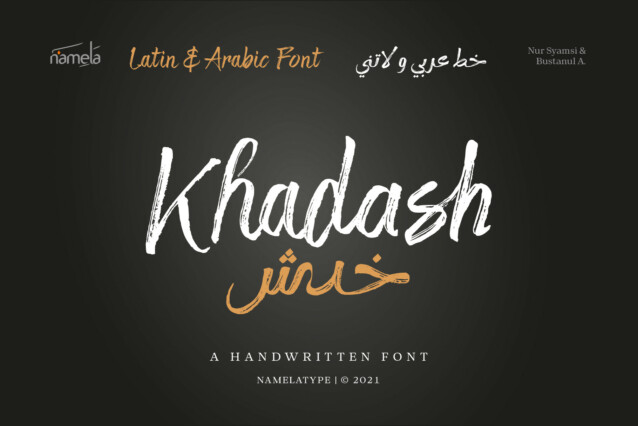 Khadash Arabic_Demo Arabic