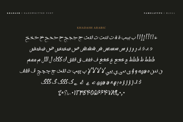 Khadash Arabic_Demo Arabic