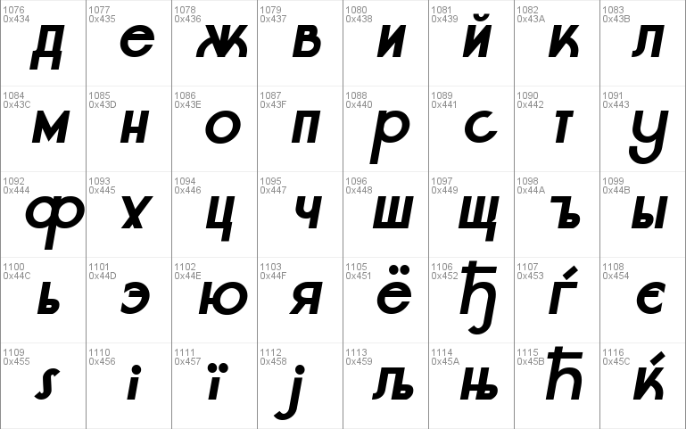 LT Oksana Font