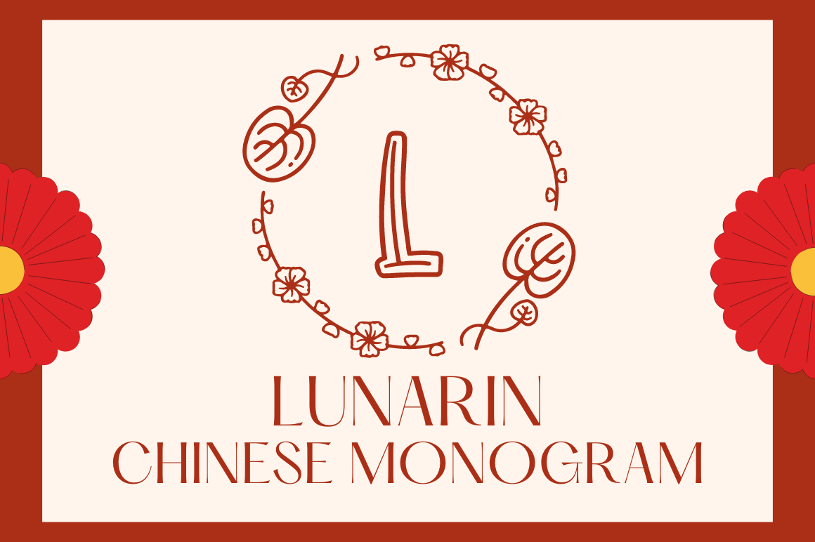 Lunarin Chinese Monogram