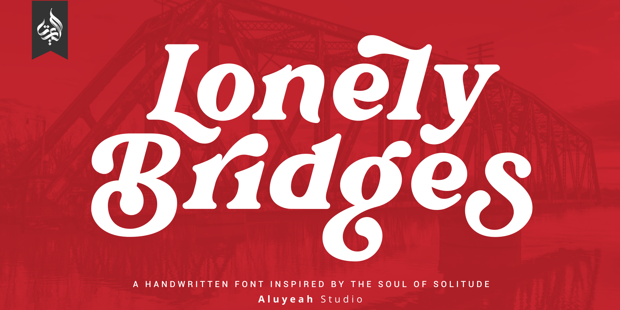 Lonely Bridges