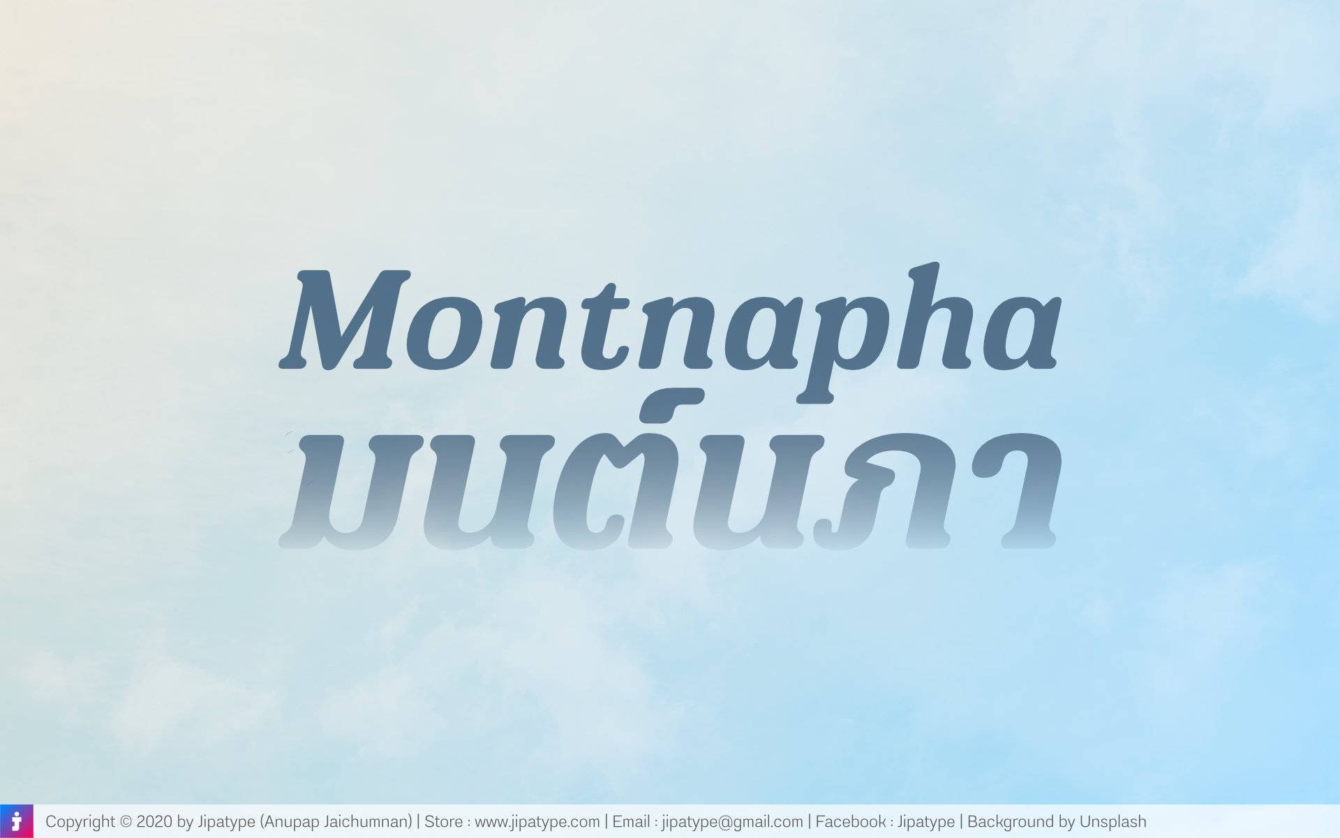 Montnapha DEMO Thin