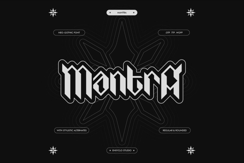 MANTRA Rounded Demo