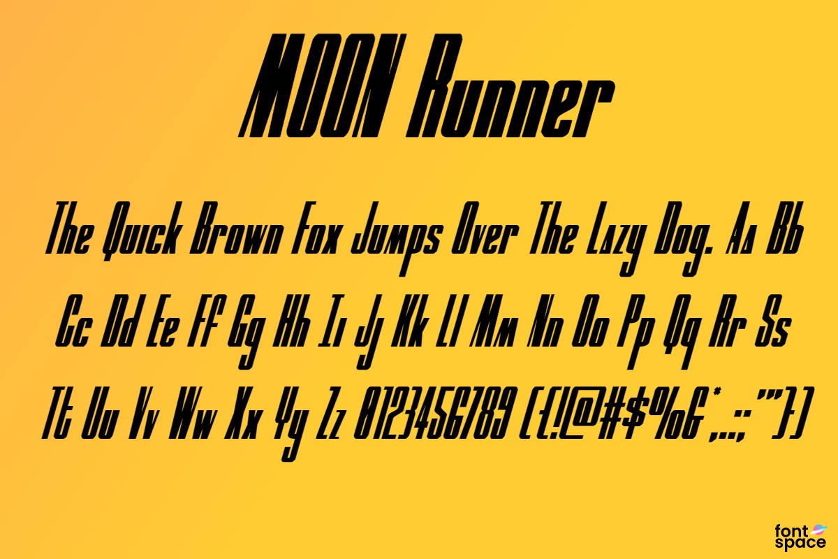 MOON Runner Laser