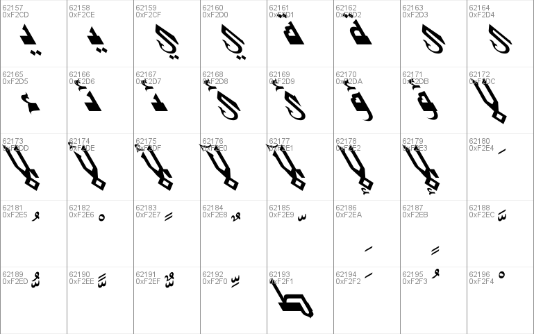 MCS ALMAALIM HIGH ITALIC