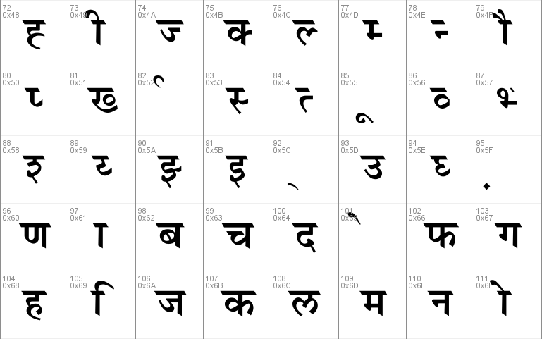 marathi bold font free download