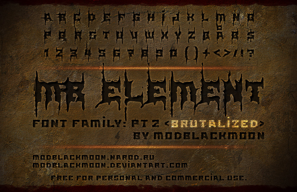 MB Element Brutalized