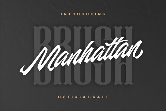 Manhattan Brush