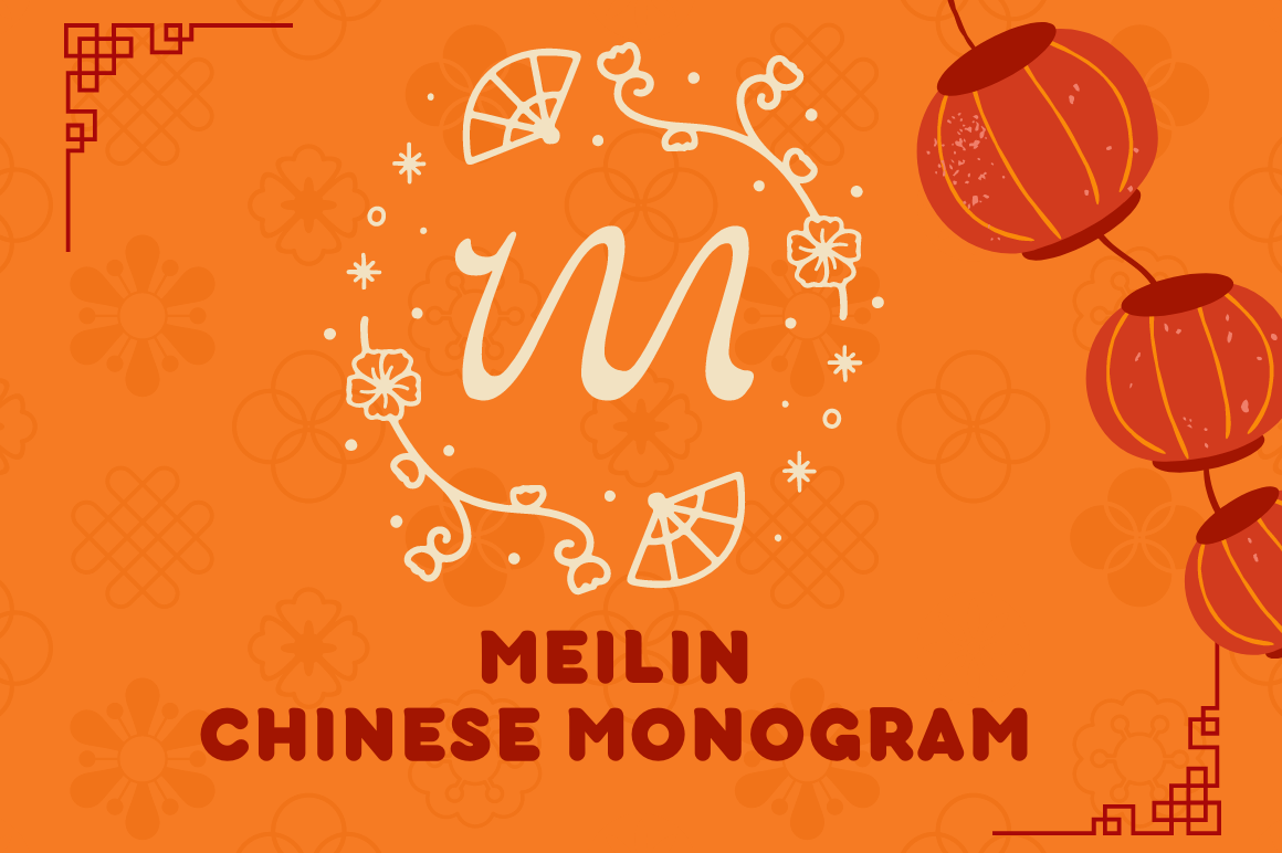 Meilin Chinese Monogram