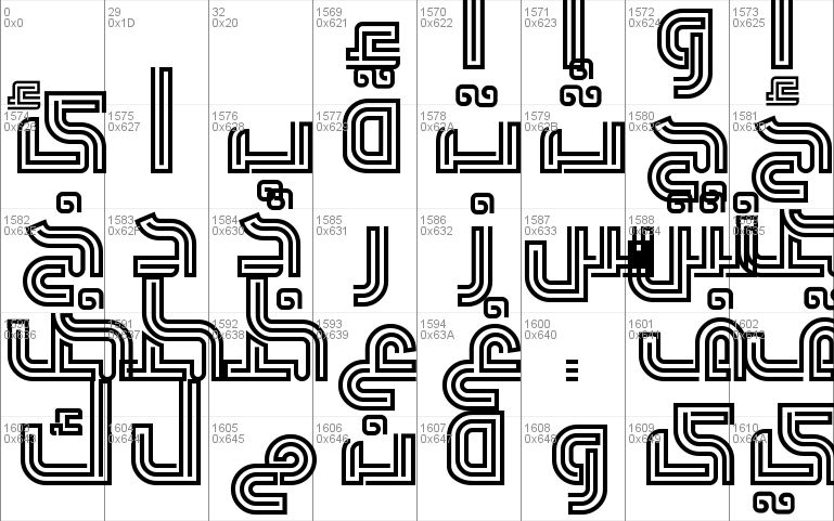 Maze Font 2