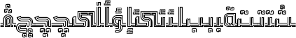 Maze Font 2