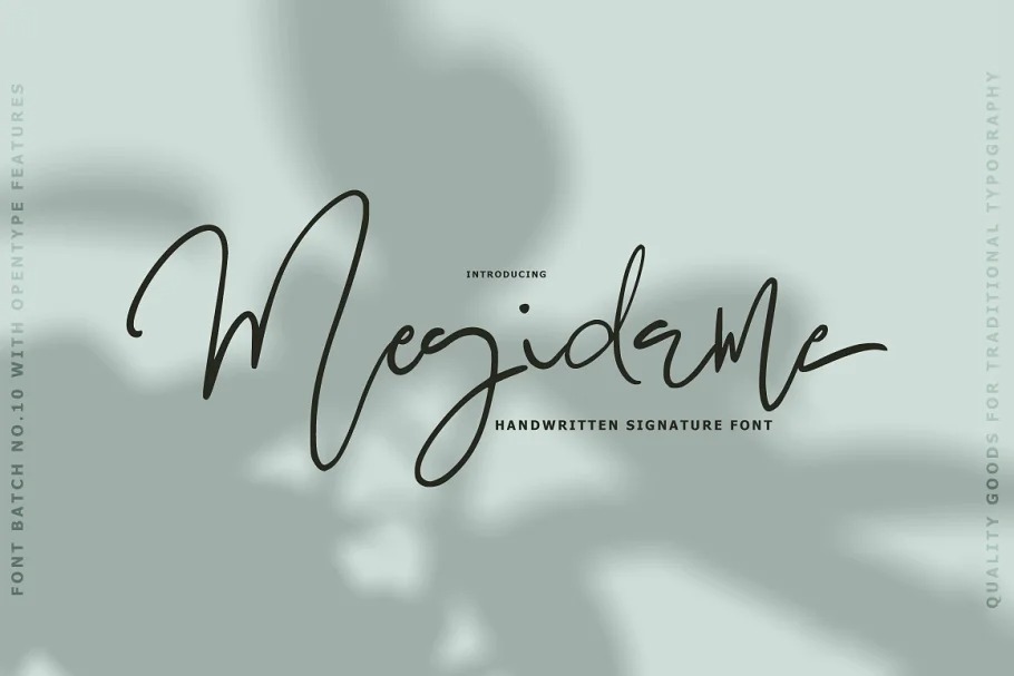 Megidame Signature