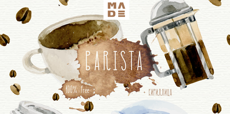 Made Barista