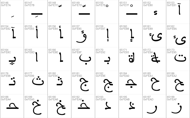 Maghribi Assile Arabic Windows Font - Free For Personal