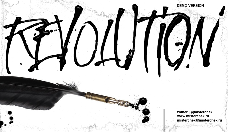 MCF Revolution ink MCF Revolution ink demo.ttf 227 Kb | This font is for PE...