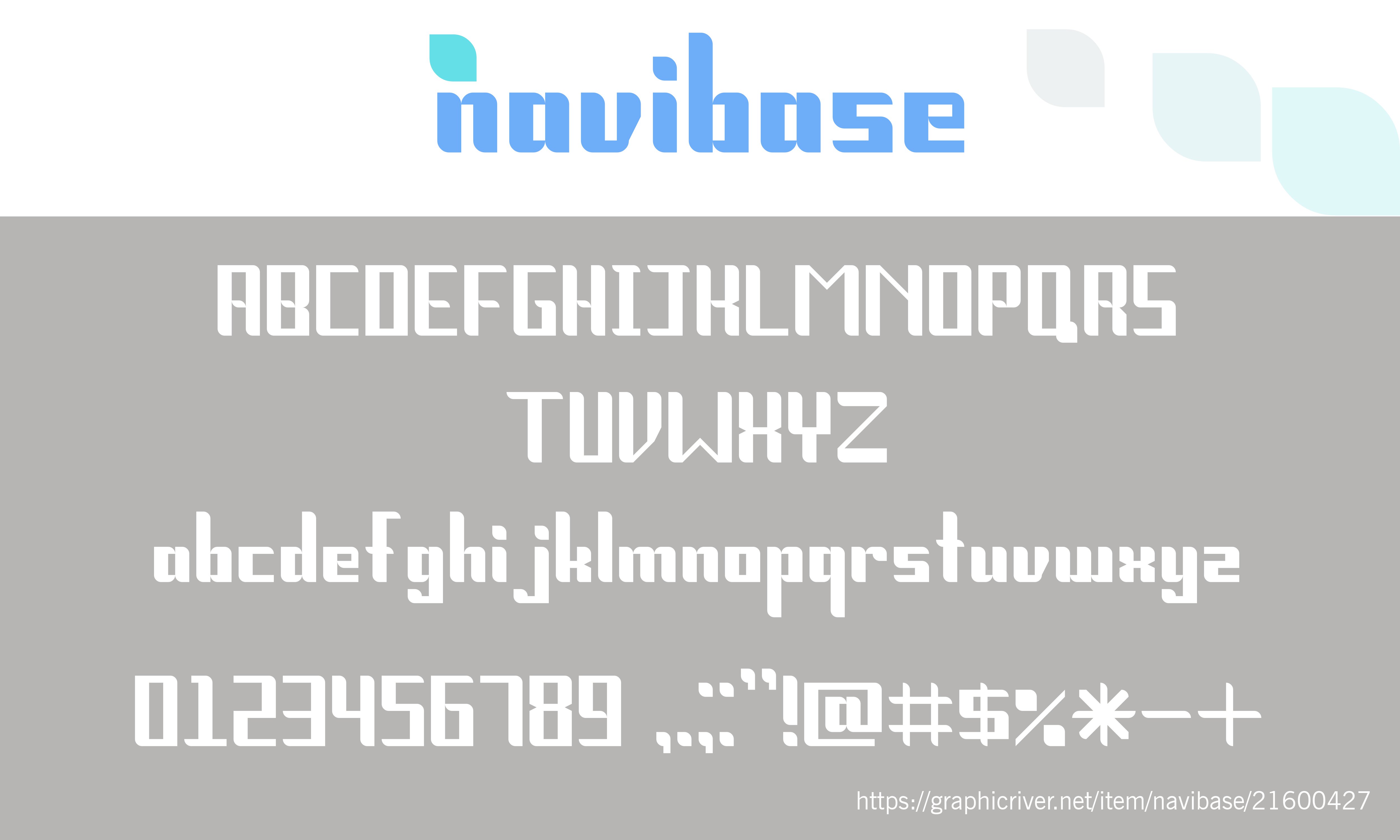 Navibase