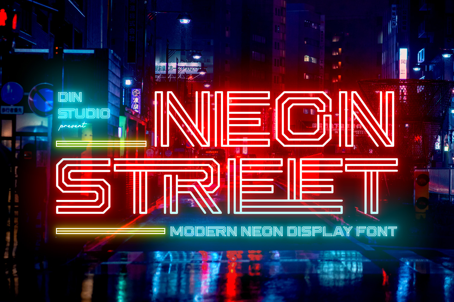 Neon Street