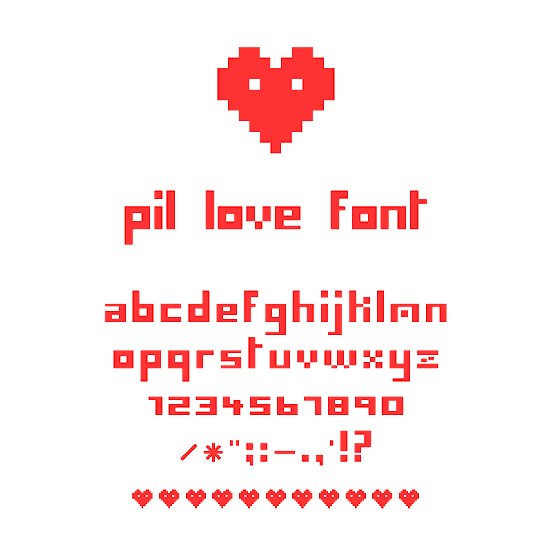 pil love