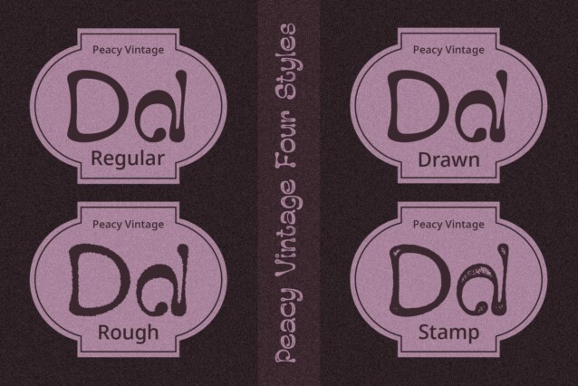 Peacy Vintage Demo Stamp