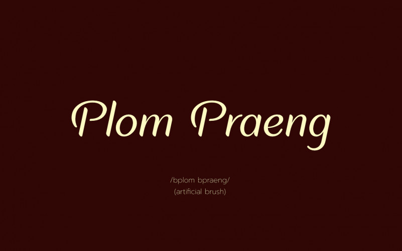 Plom Praeng italic