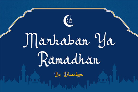 Qamar Ramadhan