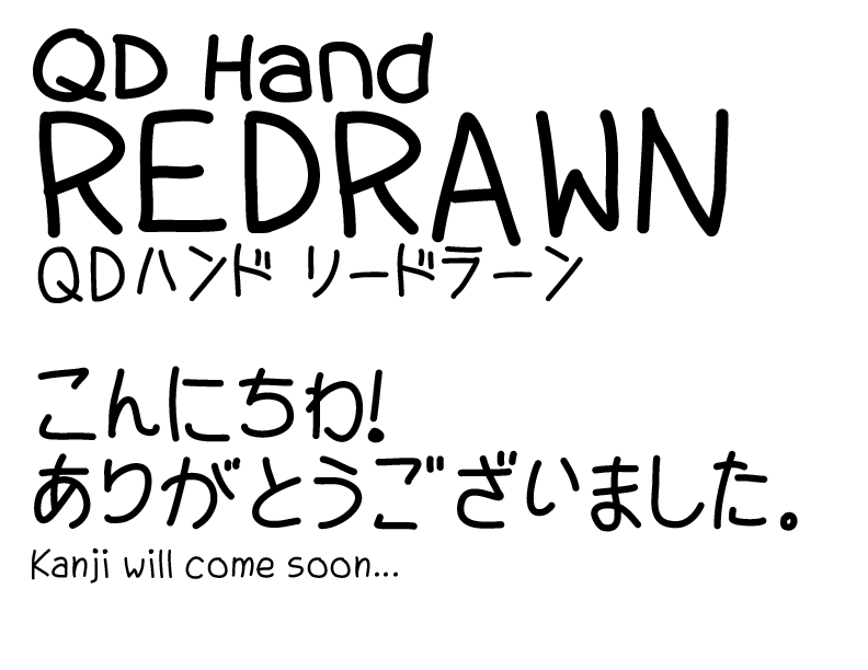 QDHandRedrawn