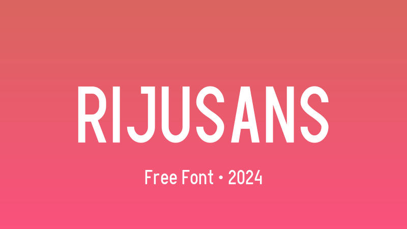 Rijusans