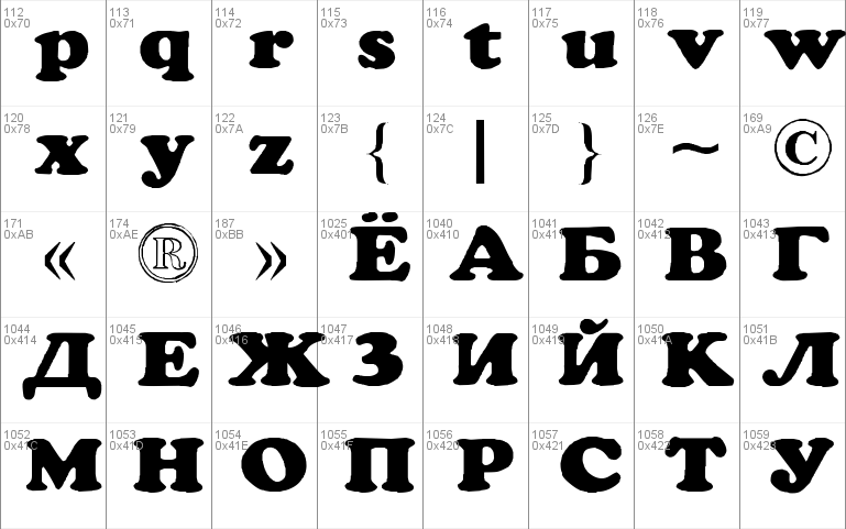 Rockletter Simple Font