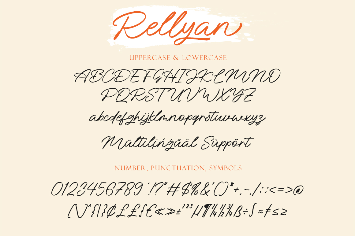 Rellyan