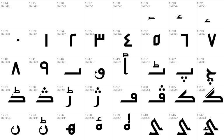 square kufi font free download