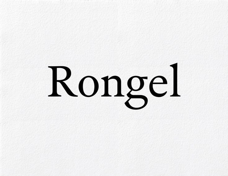 Rongel Trial