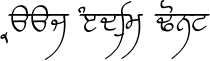 Raaj Medium Font