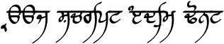 Raaj Script Medium Font