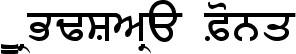 RUBYSARP Font