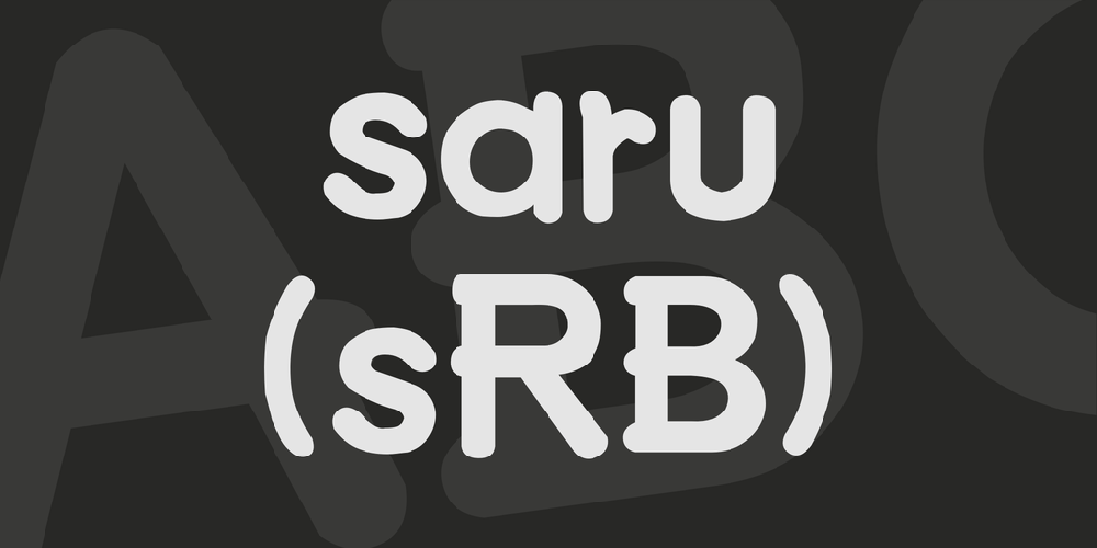 saru (sRB)