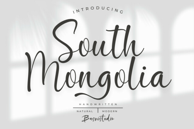 South Mongolia