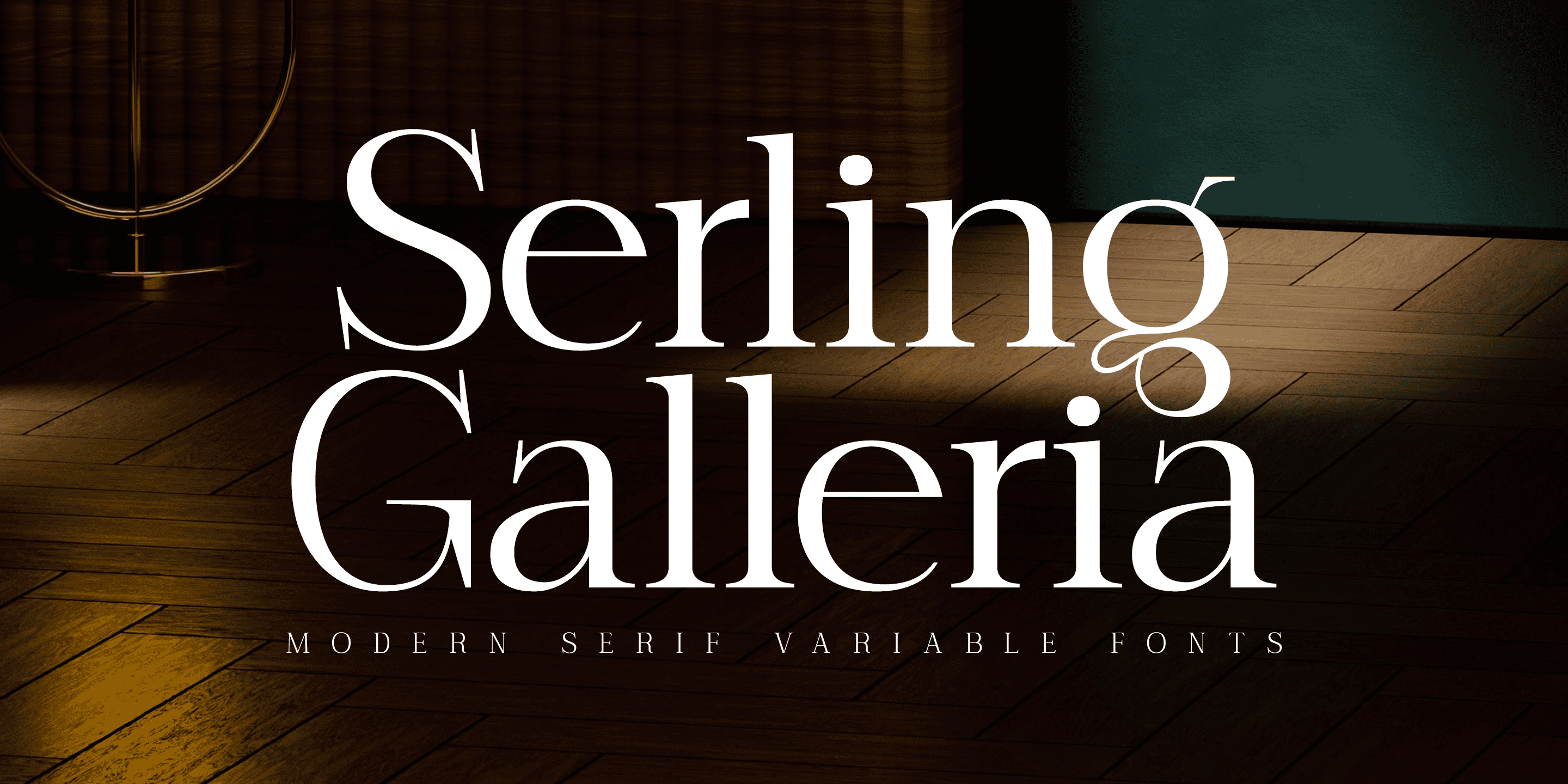 Serling Galleria PERSONAL USE Medium